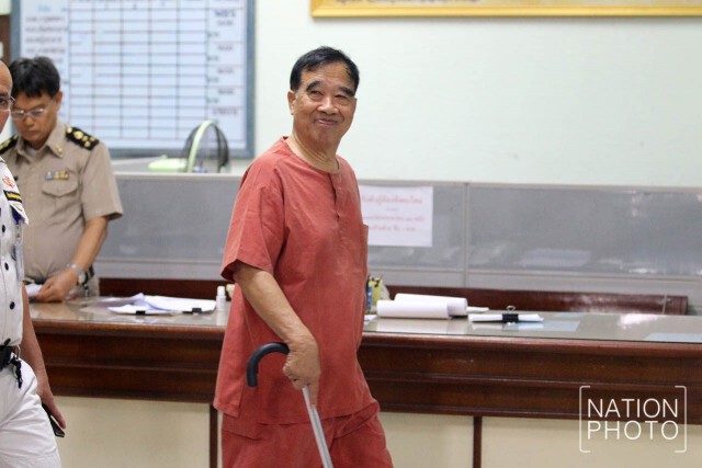 ศาลอุทธรณ์ภาค 9 ยกฟ้อง ปริญญา นาคฉัตรีย์ อดีต กกต.
