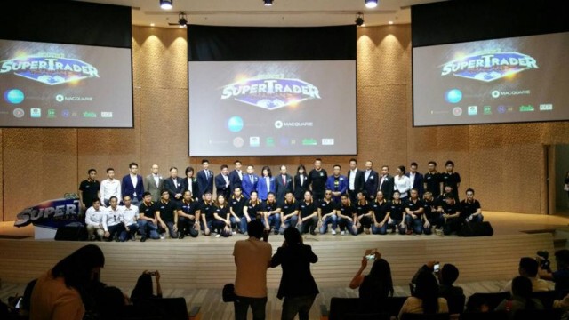 ลุ้นผ่าน "เนชั่น ทีวี" หาสุดยอดนักลงทุนปี 3 "ซุปเปอร์ เทรดเดอร์"
