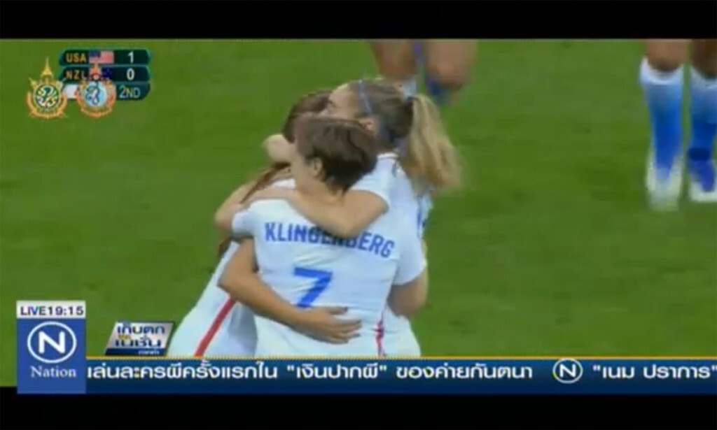 แข้งสาวสหรัฐชนะนิวซีแลนด์ 2-0