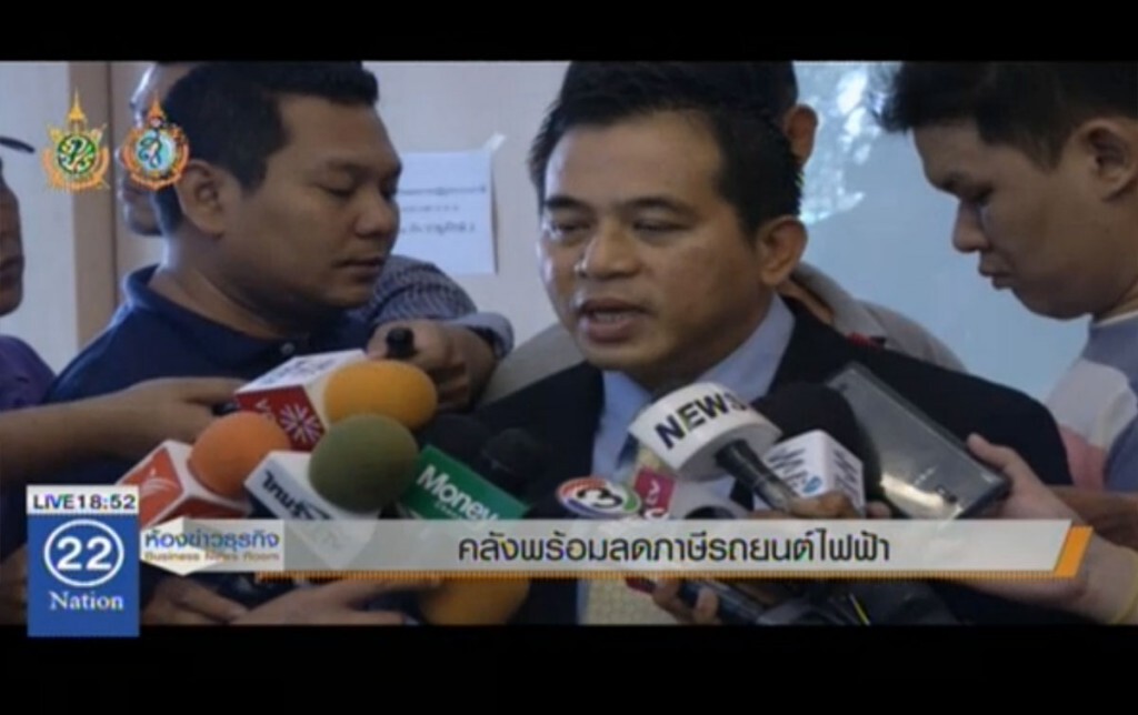 คลังพร้อมลดภาษีรถยนต์ไฟฟ้า คลังพร้อมลดภาษีรถยนต์ไฟฟ้า