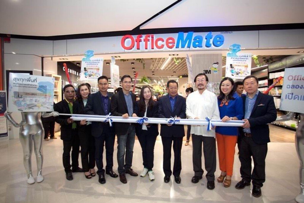Officemate มอบความสุขใหม่ให้คนเมืองคอน