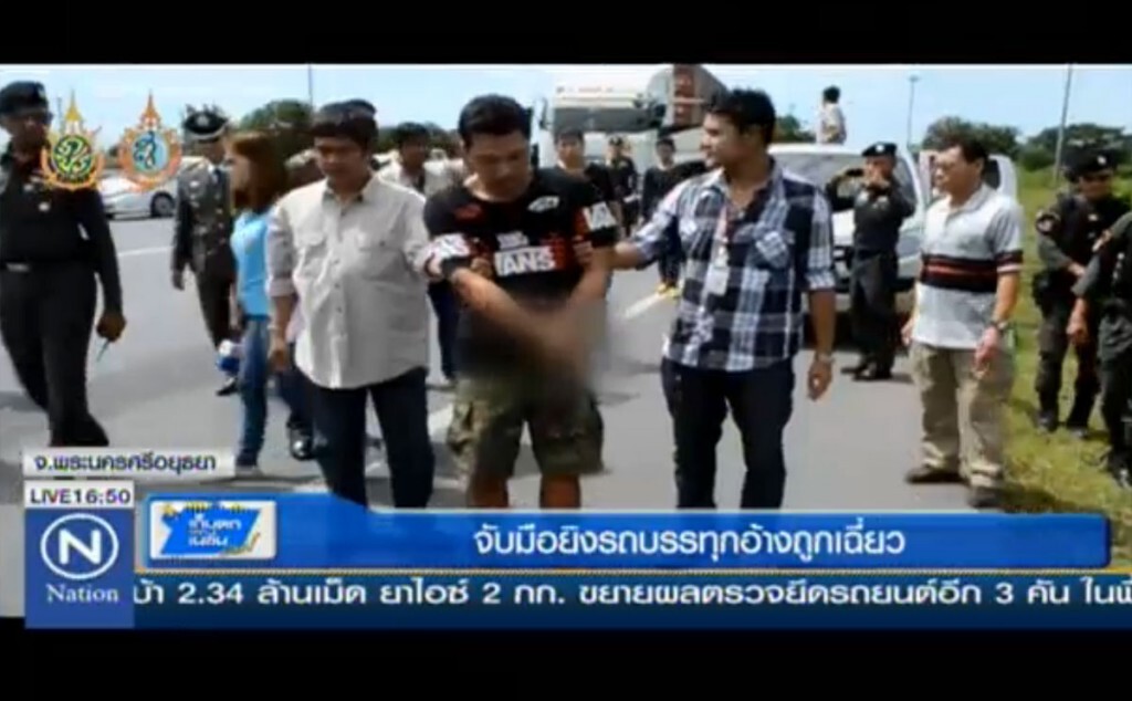 จับมือยิงรถบรรทุก อ้างถูกเฉี่ยว จับมือยิงรถบรรทุก อ้างถูกเฉี่ยว