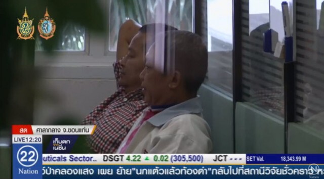พนง.เทศบาลปัด "หมอเปรม"  คุกคามสื่อ