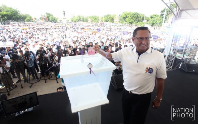 กกต.ทุ่มสุดตัว! โค้งสุดท้าย จัด "บิ๊กเดย์" ทั่วประเทศก่อนประชามติ 7 ส.ค.นี้