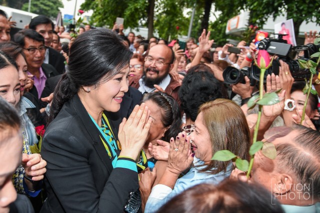 "ยิ่งลักษณ์" ขึ้นศาลฎีกาไต่สวนนัดแรก คดีโกงจำนำข้าว