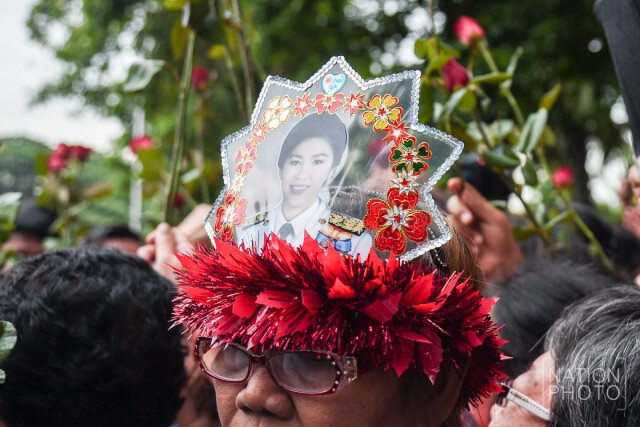 "ยิ่งลักษณ์" ขึ้นศาลฎีกาไต่สวนนัดแรก คดีโกงจำนำข้าว