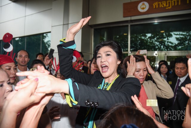 "ยิ่งลักษณ์"ขึ้นศาลฯคดีโกงจำนำข้าว
ลั่นไม่ผิด วอนขอความเป็นธรรม