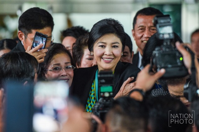"ยิ่งลักษณ์" แถลงเปิดคดีจำนำข้าว ปัดสมยอมทุจริต