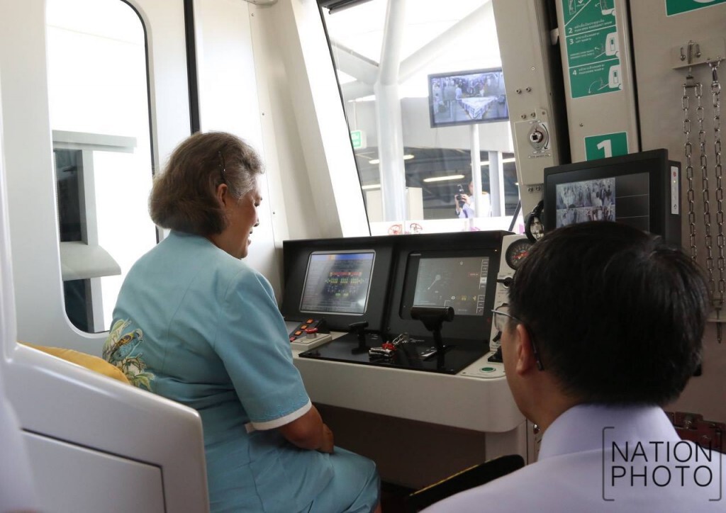 พระเทพฯ เสด็จพระราชดำเนินทรงเปิดใช้รถไฟฟ้าสายสีม่วง ช่วงบางใหญ่-เตาปูน พระเทพฯ เสด็จพระราชดำเนินทรงเปิดใช้รถไฟฟ้าสายสีม่วง ช่วงบางใหญ่-เตาปูน