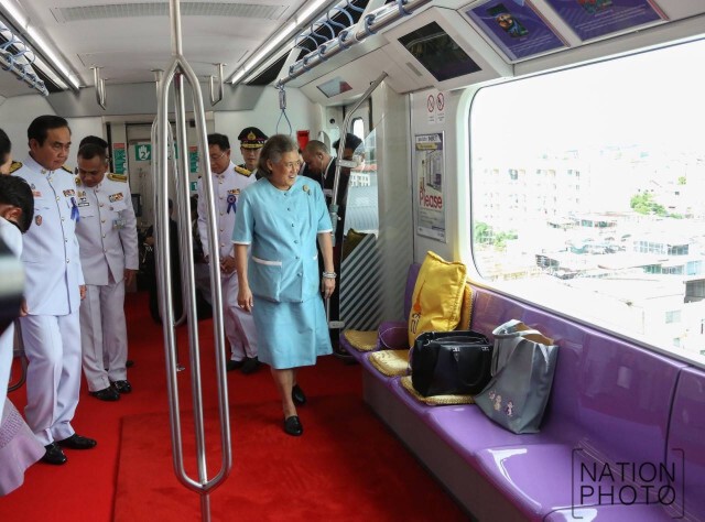 พระเทพฯ เสด็จพระราชดำเนินทรงเปิดใช้รถไฟฟ้าสายสีม่วง ช่วงบางใหญ่-เตาปูน