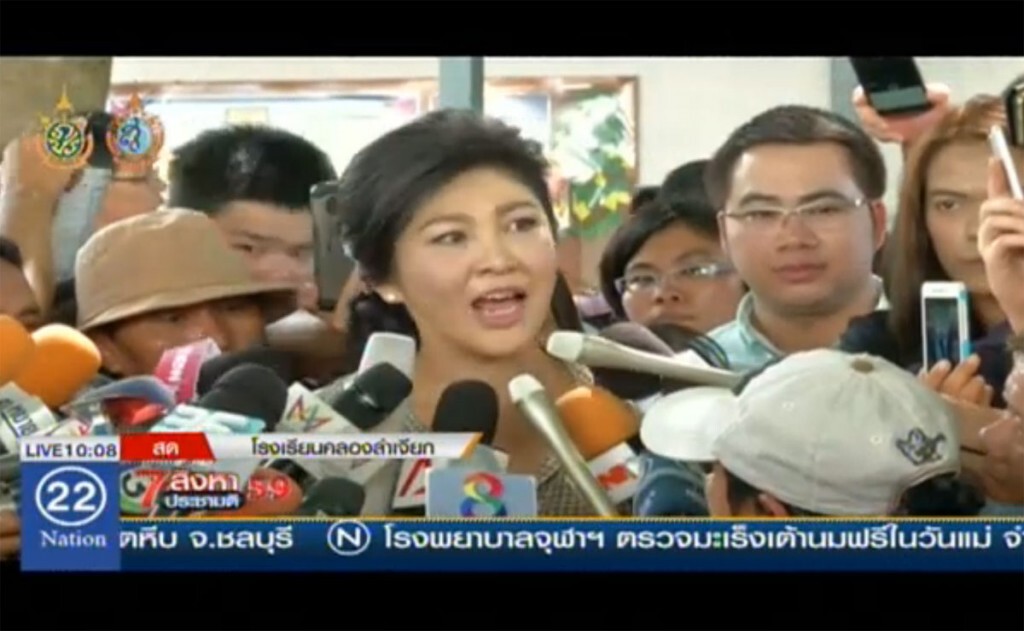"ยิ่งลักษณ์" ลงประชามติแล้ว บอกดีใจยังเหลือสิทธิของประชาชน