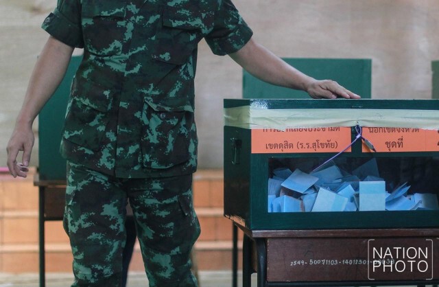 แจงภาพรวมลงประชามติ กทม.ครึ่งวัน พบฉีกบัตร 3 ราย