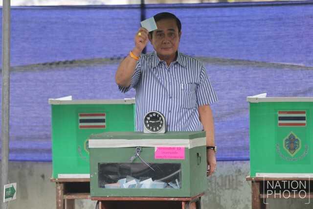 นายกฯชวนคนไทยใช้สิทธิ
ออกเสียงร่างรัฐธรรมนูญ