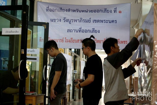 สรุปภาพรวมลงประชามติ กทม. 
พบผิด พ.ร.บ.ประชามติฯ 10 ราย 
คดีอาญา 1 ราย - จำหน่ายสุรา 6 ราย