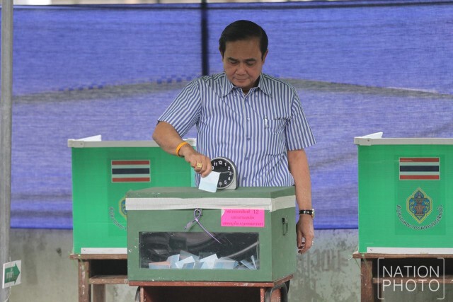 นายกฯชวนคนไทยใช้สิทธิ
ออกเสียงร่างรัฐธรรมนูญ
