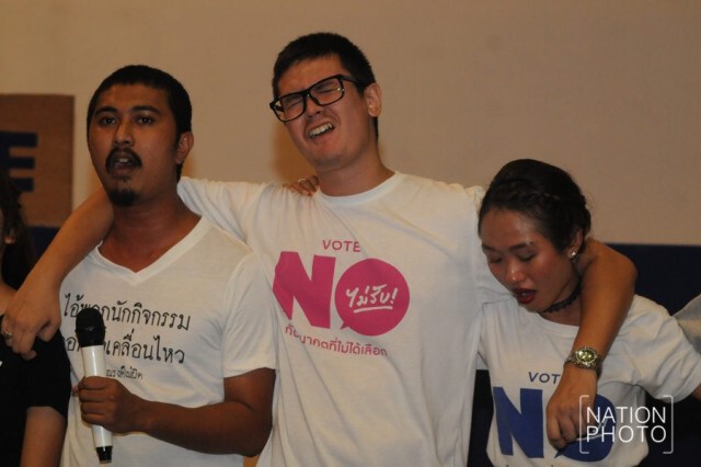ขบวนการประชาธิปไตยใหม่ หลั่งน้ำตา! พ่ายโหวตประชามติ