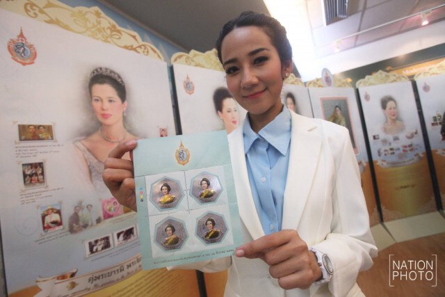เปิดตัวแสตมป์เทิดพระเกียรติสมเด็จพระนางเจ้าฯ