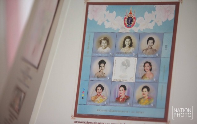 เปิดตัวแสตมป์เทิดพระเกียรติสมเด็จพระนางเจ้าฯ