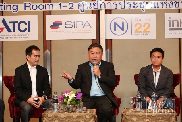 คิกออฟ  TICTA2016   "ท้าฝันคนปั้นแอปฯ"
