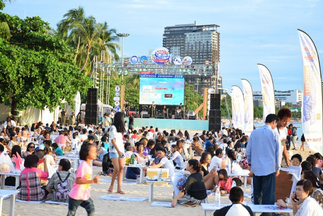 งานมหัศจรรย์อาหารทะเลพัทยา 2559 "Amazing Pattaya Seafood Festival 2016
