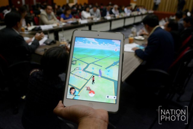 กสทช. เคาะ 3 แนวทาง คุม! โปเกมอน โก