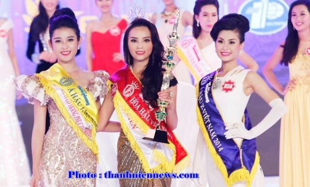 มิสเวียดนามโดนแบน  เพราะสูบบุหรี่...ห้ามขึ้นเวทีส่งมอบมงกุฎนางงาม