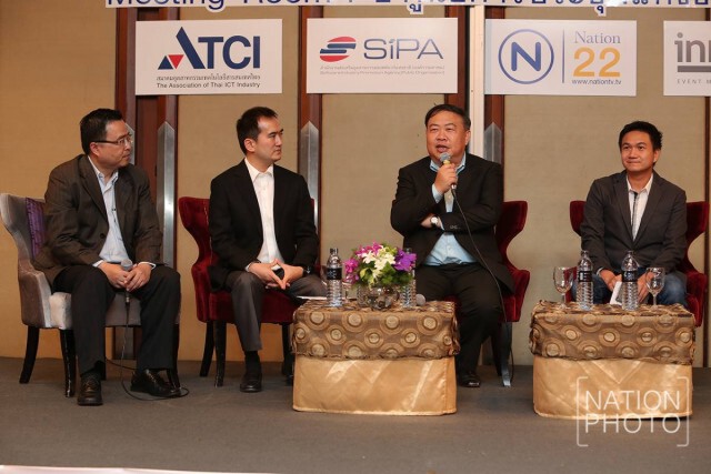 คิกออฟ  TICTA2016   "ท้าฝันคนปั้นแอปฯ"