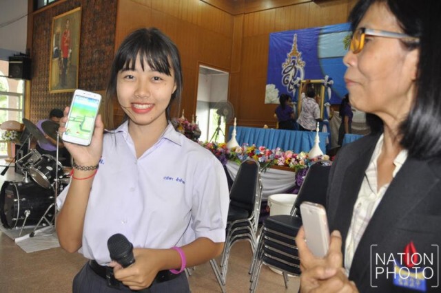 นักเรียนโคราชฯ รับได้!
ห้ามจับ"โปเกมอน โก" ในโรงเรียนเด็ดขาด