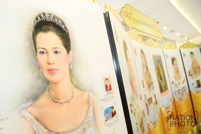 ไปรษณีย์ไทย จัดทำแสตมป์ทองเจ็ดเหลี่ยม เทิดไท้ "มหาราชินี"