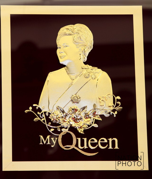 เปิดตัวสุดยอดสารคดี My Queen "พระราชินีของเรา"