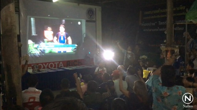 "ไตรรัตน์" พลาดเหรียญหวุดหวิด ได้ที่ 4 ยกน้ำหนัก "ริโอเกมส์" ครอบครัวยัน สนับสนุนต่อไป