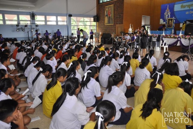 นักเรียนโคราชฯ รับได้!
ห้ามจับ"โปเกมอน โก" ในโรงเรียนเด็ดขาด