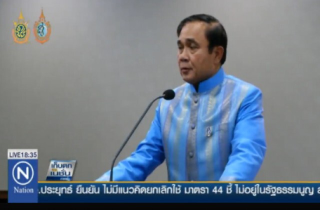 เปิดโมเดล "พรบ.พรรคการเมือง" ประตูสู่ "เซทซีโร่"