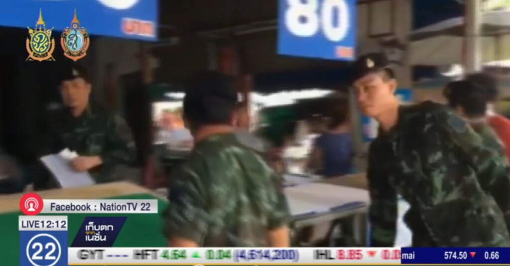 ทหารจับผู้ค้าล็อตเตอรรี่ 3 รายใหญ่ ขายเกินราคา