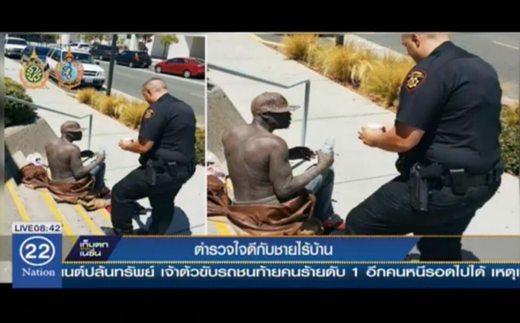 ตำรวจใจดีกับชายไร้บ้าน ตำรวจใจดีกับชายไร้บ้าน