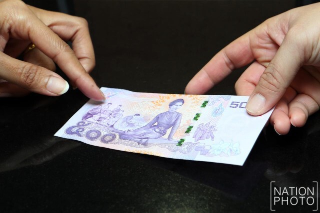 เปิดแลกแล้ว! ธนบัตรที่ระลึก
เฉลิมพระเกียรติ 7 รอบ พระราชินี