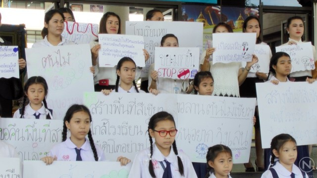 "เรยีนาฯ - ชุมชน" ลงนามค้าน!
สร้างบ้านธนารักษ์ข้างโรงเรียน
