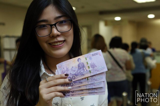 เปิดแลกแล้ว! ธนบัตรที่ระลึก
เฉลิมพระเกียรติ 7 รอบ พระราชินี