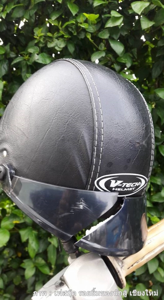 พ่อโพสต์เฟสบุ๊ก ระบาย!
ลูกสาวขับรถเก็บโปเกมอน โก จนเกิดอุบัติเหตุ