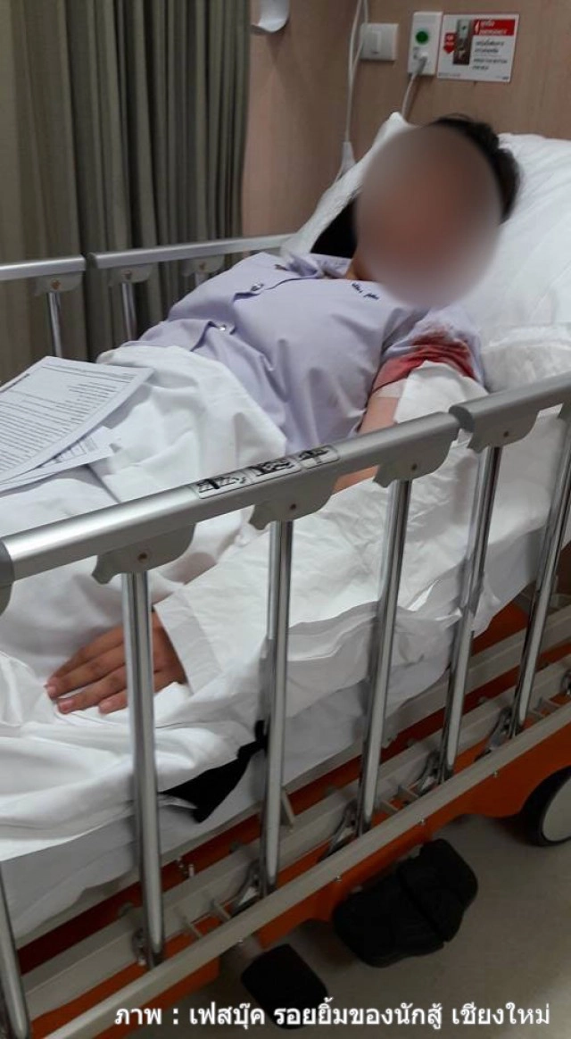 พ่อโพสต์เฟสบุ๊ก ระบาย!
ลูกสาวขับรถเก็บโปเกมอน โก จนเกิดอุบัติเหตุ