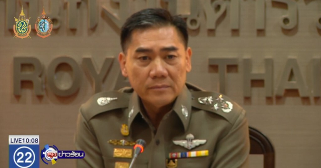 ผบ.ตร.สั่งเฝ้าระวังเหตุทั่วประเทศ ผบ.ตร.สั่งเฝ้าระวังเหตุทั่วประเทศ