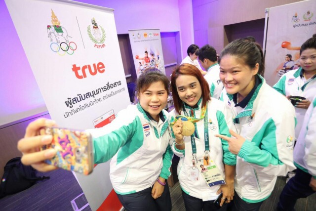 สถานทูตไทยในบราซิล จัดงานวันแม่