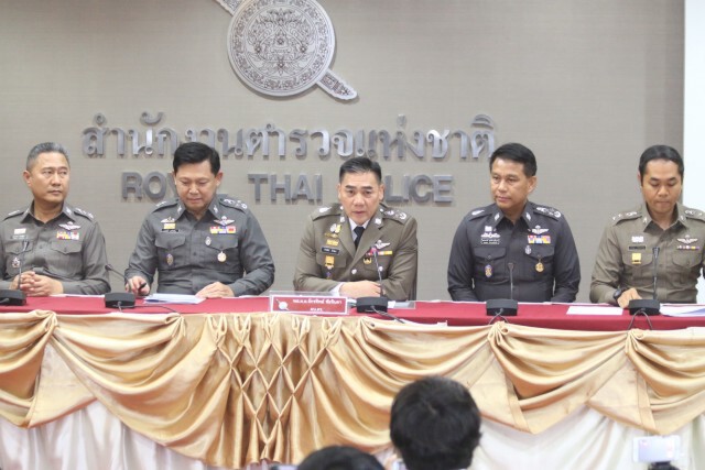"จักรทิพย์"ประณามพวกระเบิดป่วนเมือง"พวกระยำ"