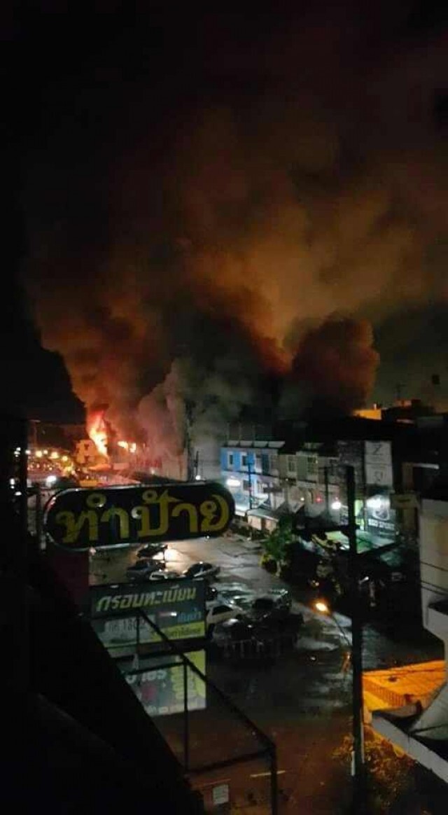 เพลิงไหม้ห้างค้าส่งกลางเมืองตรัง เสียหาย 100ล้านบาท