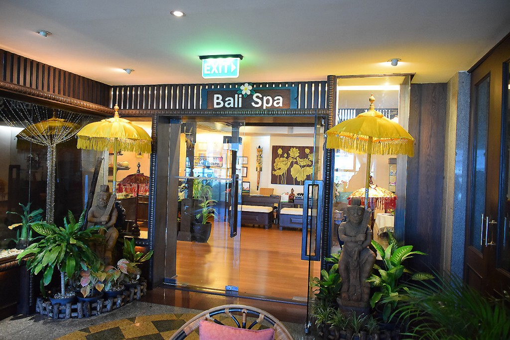 Bali Spa โรงแรมเจ้าพระยาปาร์ค ถนนรัชดา Bali Spa โรงแรมเจ้าพระยาปาร์ค ถนนรัชดา