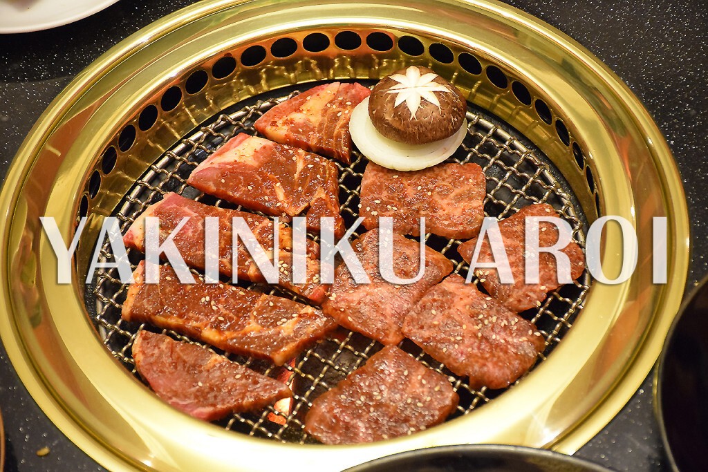 อร่อยปักหมุด : Yakiniku aroi ร้านปิ้งย่างสไตล์ญี่ปุ่น ถนนธนิยะ