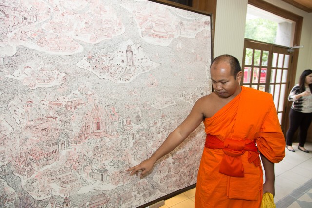 "อารยธรรมไร้พรมแดน"คว้ารางวัลประกวดจิตรกรรม"อารยธรรมเส้นทางสายไหมทางทะเล"