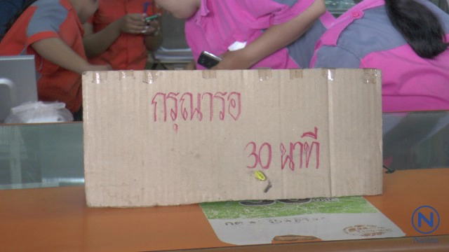 ขนส่งโคราช ปชช.ต่อคิวซื้อตั๋วแน่น!
การจราจรคับคั่ง 
หลังเทศกาลหยุดยาววันแม่