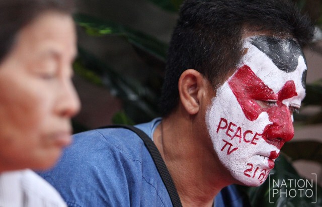 "นปช."ยัน
ไม่เกี่ยวระเบิด-วางเพลิง 7 จังหวัดใต้ 
ลั่น! อย่าโยนบาป ให้ "ทักษิณ-เสื้อแดง"