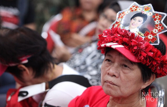 "นปช."ยัน
ไม่เกี่ยวระเบิด-วางเพลิง 7 จังหวัดใต้ 
ลั่น! อย่าโยนบาป ให้ "ทักษิณ-เสื้อแดง"